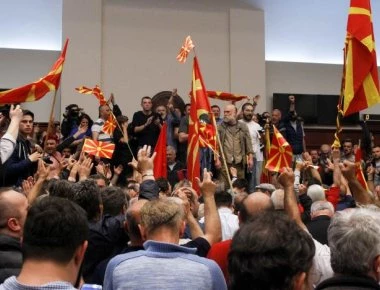 Επικύρωσαν για δεύτερη φορά οι Σκοπιανοί την συμφωνία παραλαβής της Μακεδονίας - Για το θεαθήναι αντιδρούν Ιβανόφ-VMRO
